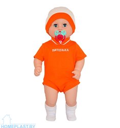 Кукла Витенька 11 с пустышкой озвученная