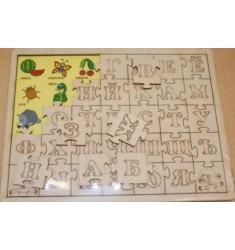 Игра настольная. Пазл развивающий "Изучаем алфавит"