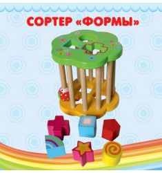 Сортер "Формы"