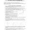 Доска классная учебная школьная аудиторная одноэлементные (зеленого или белого цвета) ДА-20