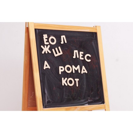 Набор "Буквы на магнитах"