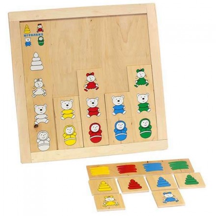 Подбери игрушку