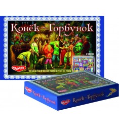 Детская настольная игра "Конек - горбунок"