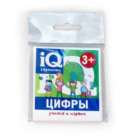 Игра детская настольная "IQ карточки Цифры"