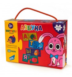 Игра детская настольная "Азбука"