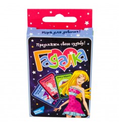 Игра детская настольная "Гадалка. Cards"