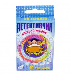 Игра детская настольная "Детективчик 1. Cards"
