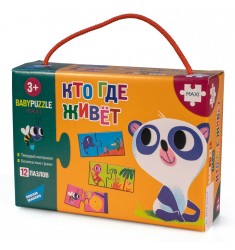 Игра детская настольная "Кто где живёт?"