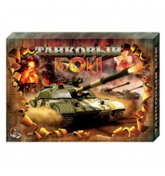 Игра детская настольная"Танковый бой" жесткая коробка