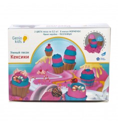 Набор для детского творчества "Умный песок" Кексики