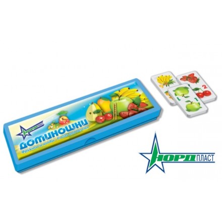 Доминошки Фрукты и ягоды