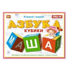 Азбука