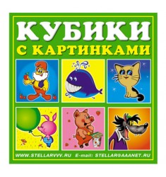 Кубики-картинки №2