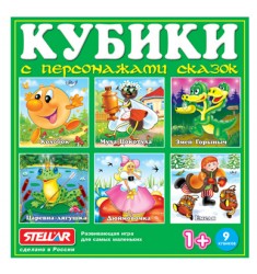 Кубики-картинки №6