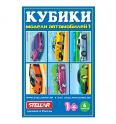 Кубики-картинки №20