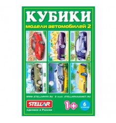 Кубики-картинки №21