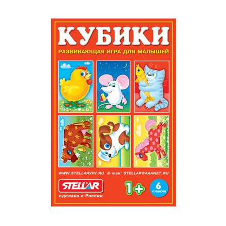 Кубики-картинки №23