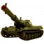 Танк с пневмопушкой