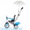 Велосипед 3-х колёсный «Амиго» с ограждением, клаксоном, ручкой, ремешком, мягким сиденьем и зонтиком