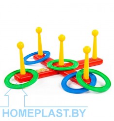 Игра &laquo;Набрось кольцо&raquo;