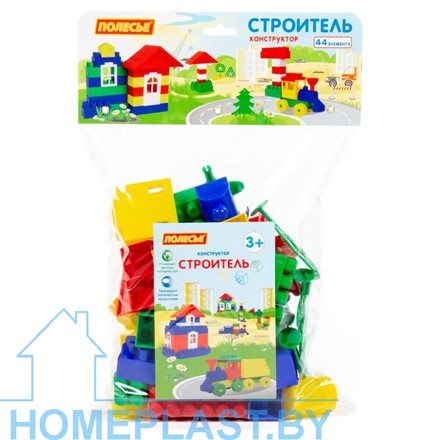 Конструктор «Строитель» (Мини, 44 элемента) (в мешке)