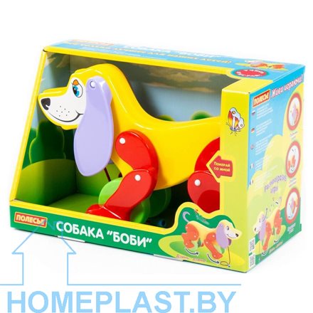 Собака-каталка «Боби» (в коробке)