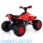 Квадроцикл «Molto Elite 5», 12V (R)