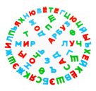 Автомобиль Джип-каталка «Викинг» многофункциональный - №2 (сиреневый)