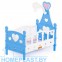 Кроватка сборная для кукол №3 (6 элементов) (в пакете)