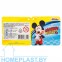 Набор Disney «Микки и Весёлые гонки» №1