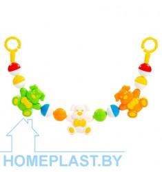 Погремушка-подвеска «Любимые собачки» (54 см)