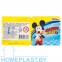 Набор Disney «Микки и Весёлые гонки» №9