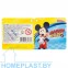 Набор Disney «Микки и Весёлые гонки» №12