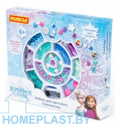 Набор для детского творчества Disney «Холодное сердце» (457 элементов) (в коробке)