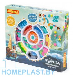 Набор для детского творчества Disney «Моана» (381 элемент) (в коробке)