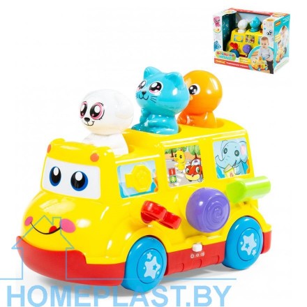 Игрушка развивающая «Школьный автобус» (в коробке)