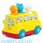 Игрушка развивающая «Школьный автобус» (в коробке)