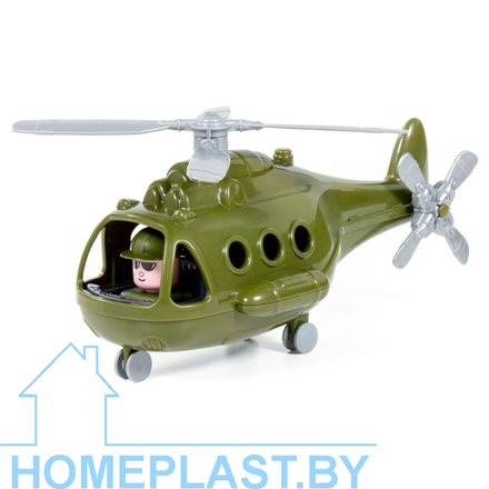 Вертолёт военный «Альфа» (в сеточке)