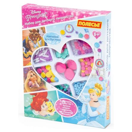 Набор для детского творчества Disney «Принцесса» (161 элемент) (в коробке)