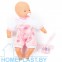 Пупс мягконабивной «Милый» (28 см) с соской + набор для кормления (2 элемента) (в коробке)
